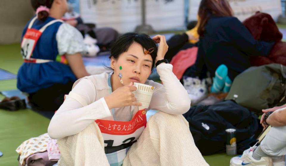 Just Sit for 90 Minutes: The 4th “Daydreaming Contest” Is Set to Take Place
