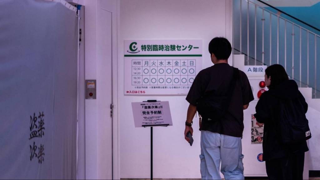 「高時給・短時間・即日払い」の怪しい治験アルバイトに参加。周遊型イマーシブサスペンスが開催