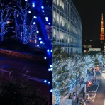 Roppongi Keyakizaka Illuminations: White and Blue Lights and Preparations for the Tokyo Tower Lighting Ceremony