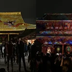 Senso-ji Temple Projection Mapping: Footage from “Asakusa Culture &amp; Lights 2026”