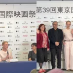 ケイト・ブランシェットが東京国際映画祭に初参加：記者会見の動画