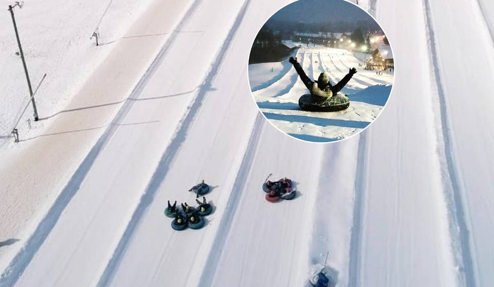 This Thrilling Tubing Park Near Toronto Has A 250-Foot Drop And Glowing Night Runs