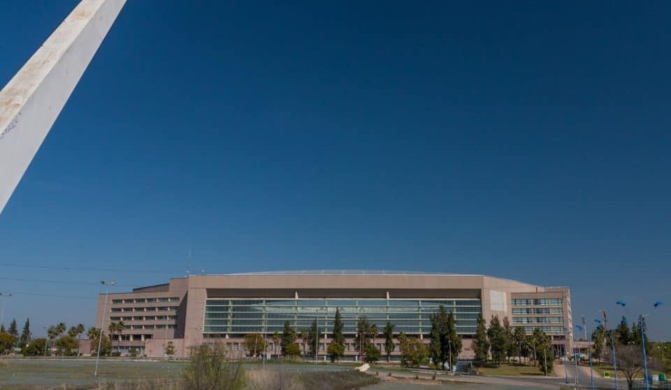El Estadio de la Cartuja acogerá el partido de España ante Alemania