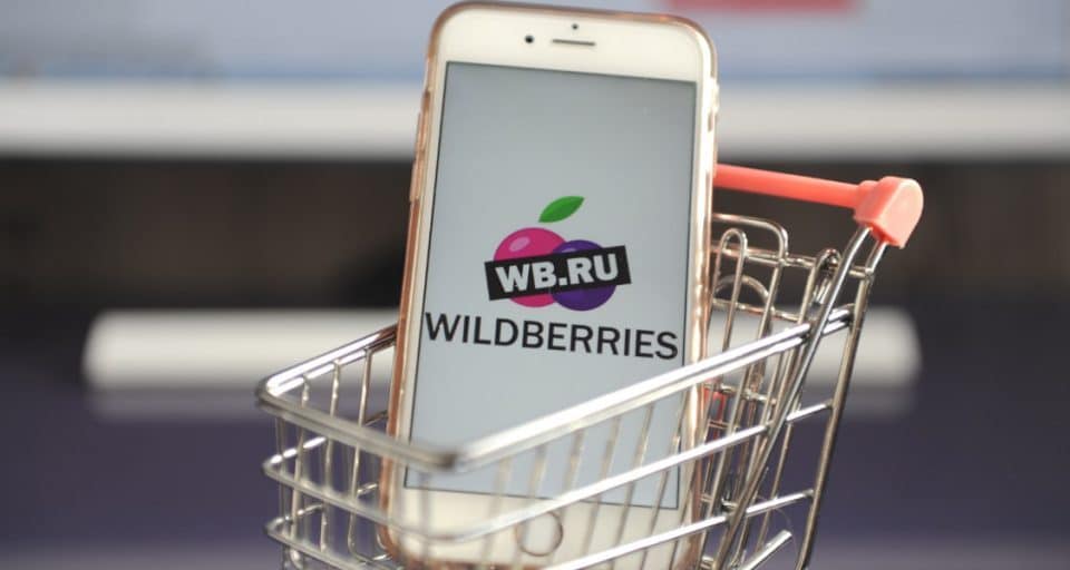 Wildberries: llega a España el «Amazon ruso»