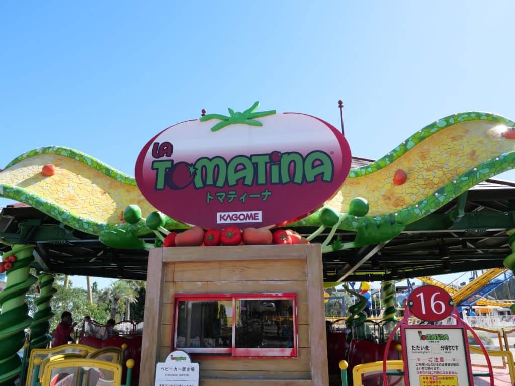 Tomatina Shima Park