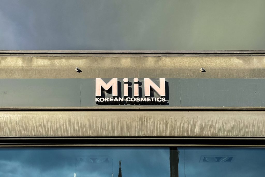 Miin korean Cosmetics Sevilla