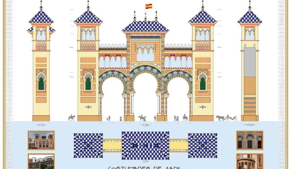 La portada de la Feria de Abril 2024 ya tiene diseño de clara inspiración mudéjar