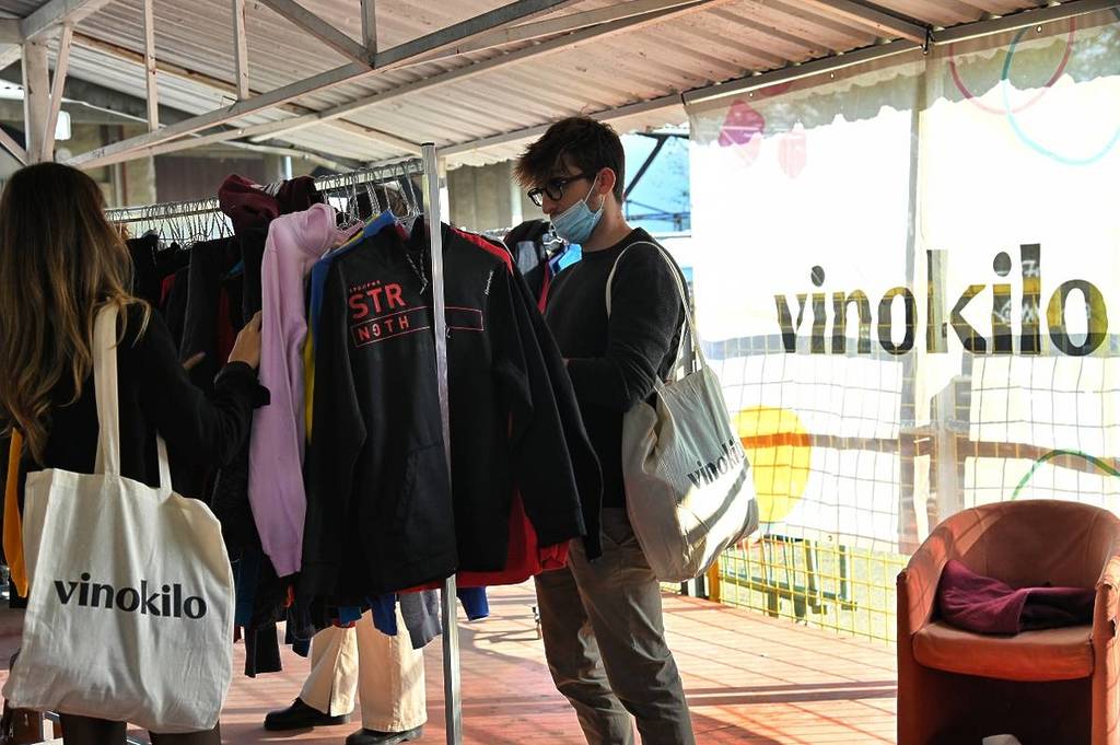 Vinokilo vintage Sevilla
