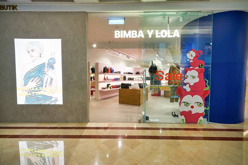 Sevilla Factory Outlet