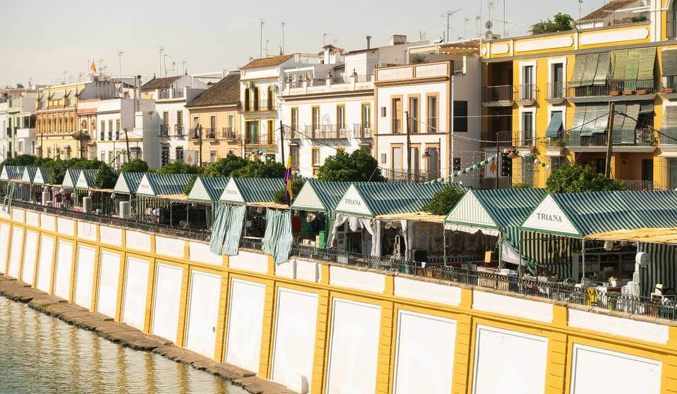 When will the Velá de Santa Ana be held in 2025?