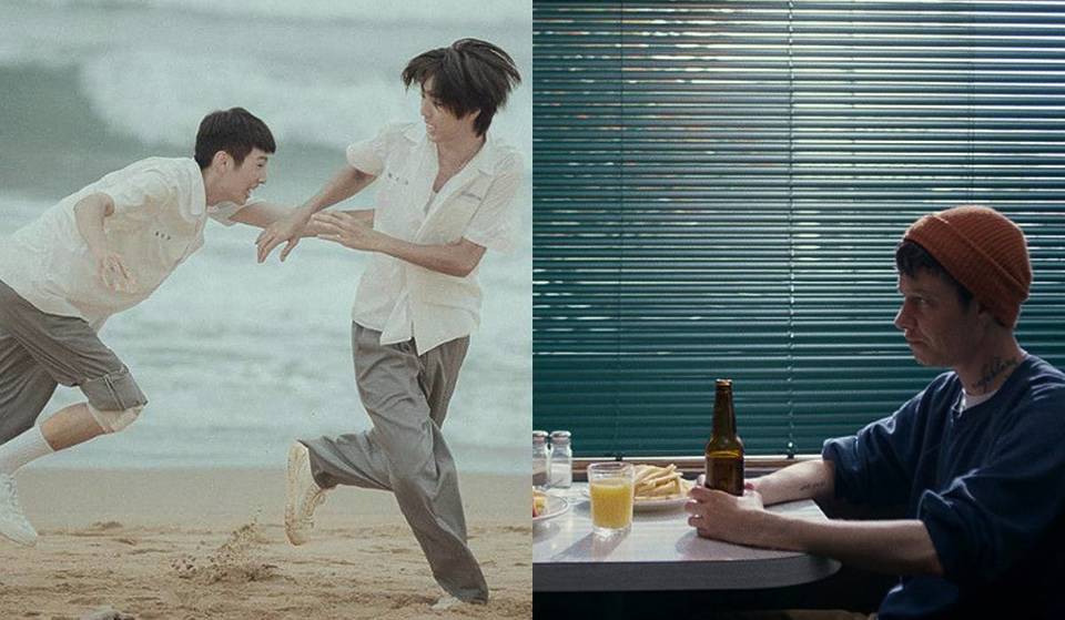 Un ciclo de cine gratuito llega a Sevilla por el Orgullo: películas independientes cada lunes en el CICUS