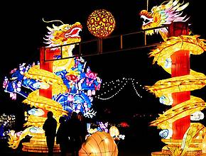 This incredible Chinese-inspired immersive fairytale experience is lighting up winter in Occitanie… and it’s only 2 hours from Toulouse!