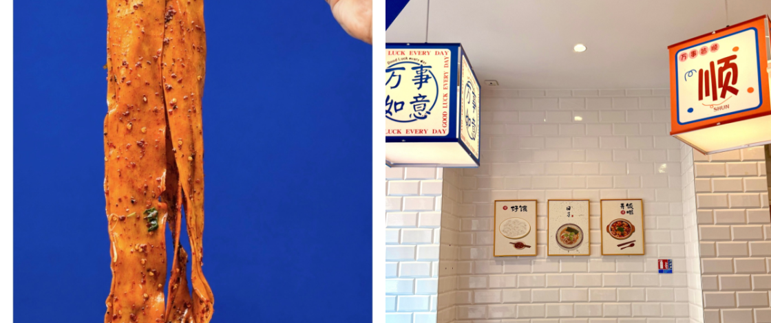 À Toulouse, le chef de ce restaurant chinois prépare des nouilles géantes sous vos yeux et selon des techniques traditionnelles ancestrales