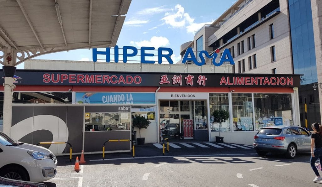 Así es el supermercado asiático más grande de Valencia