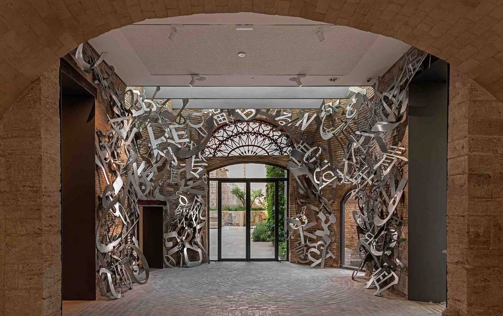 El Centro de Arte Hortensia Herrero: arte, historia y experiencias inmersivas en un palacio del S. XVII