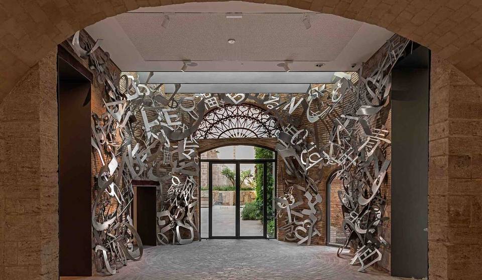 El Centro de Arte Hortensia Herrero: arte, historia y experiencias inmersivas en un palacio del S. XVII