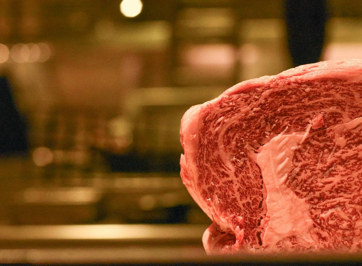 wagyu fleisch