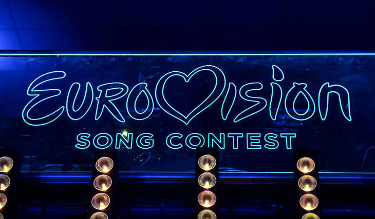 News about the ESC 2026: When and where you can register for advance ticket sales