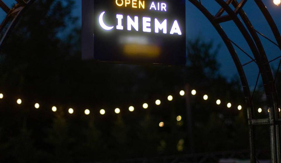 Wien unter Sternen: Top 5 Open-Air-Kinos in der Stadt – echte Oasen für ein ganz besonderes Kinoerlebnis