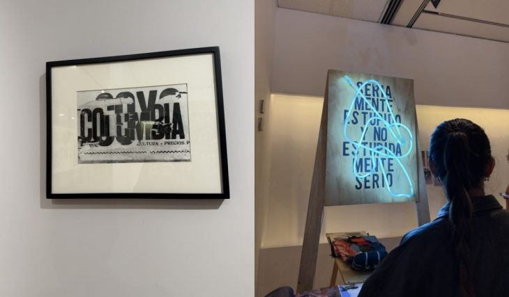 Free at the Miguel Urrutia Art Museum: two exhibitions featuring more than 300 works and 27 audiovisual pieces