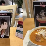 Chef japonés prepara ramen tradicional en Chapinero, Bogotá